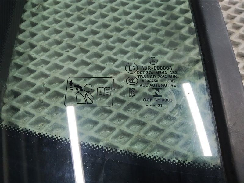 форточка двери, 6625 рублей, Санкт-Петербург