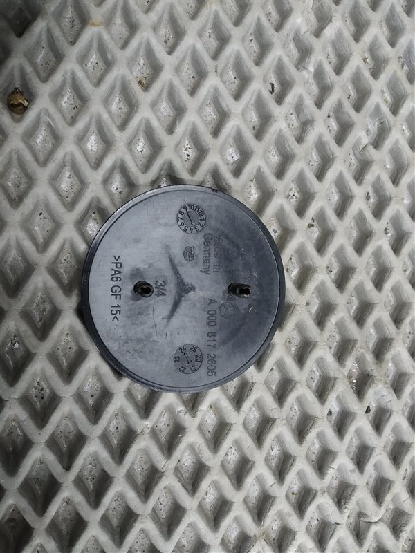 эмблема, 1900 рублей, Санкт-Петербург