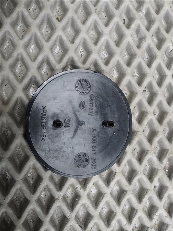 эмблема, 1900 рублей, Санкт-Петербург