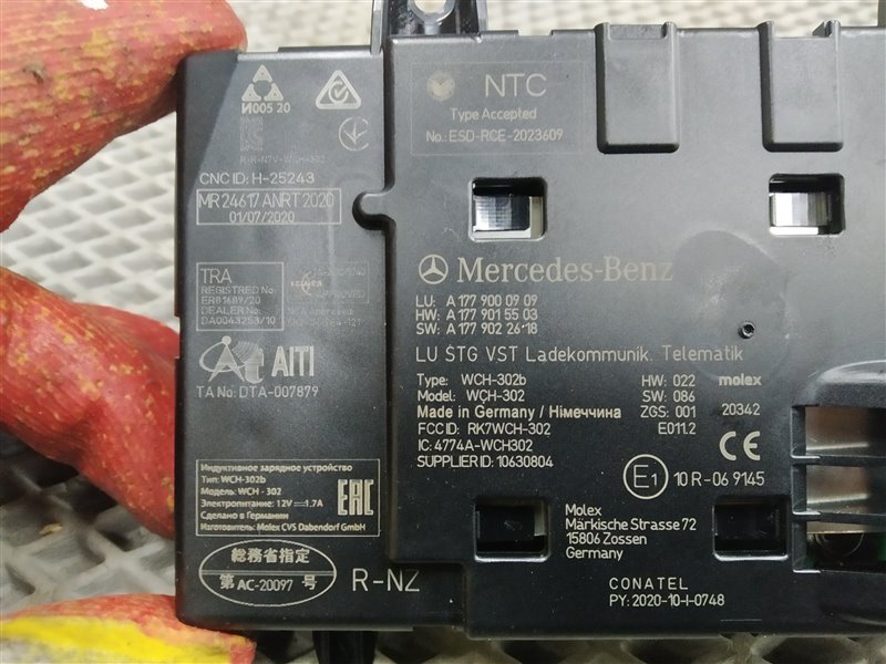 беспроводная зарядка, 13245 рублей, Санкт-Петербург