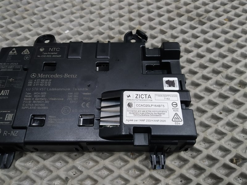 беспроводная зарядка, 13245 рублей, Санкт-Петербург