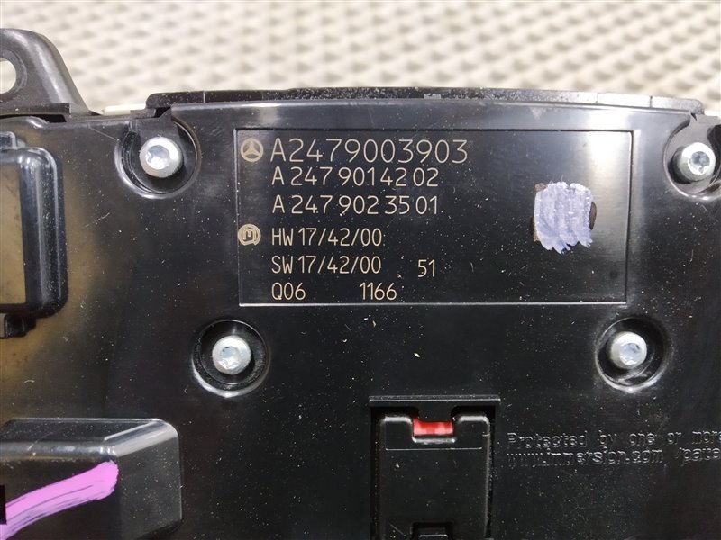 блок мультимедиа, 10220 рублей, Санкт-Петербург