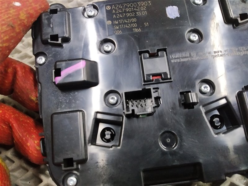 блок мультимедиа, 10220 рублей, Санкт-Петербург