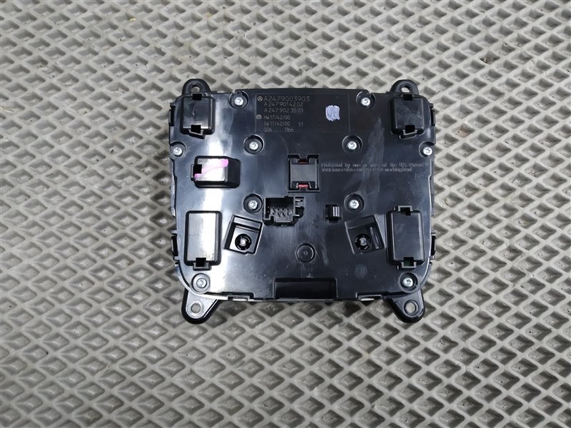 блок мультимедиа, 10220 рублей, Санкт-Петербург