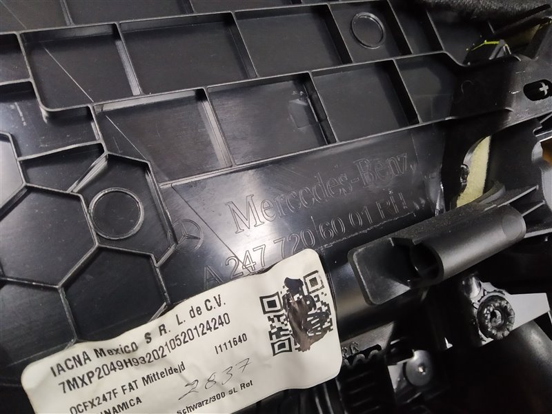 обшивки двери, 44555 рублей, Санкт-Петербург