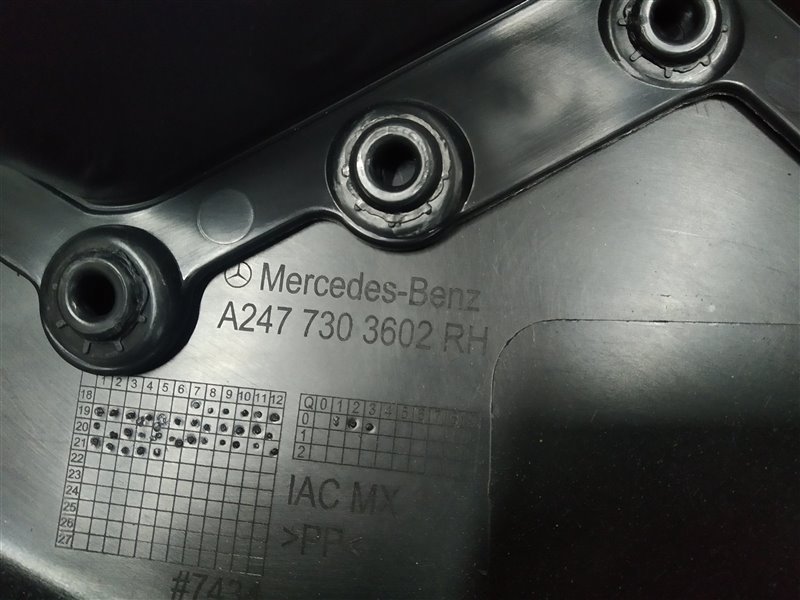 обшивки двери, 44555 рублей, Санкт-Петербург