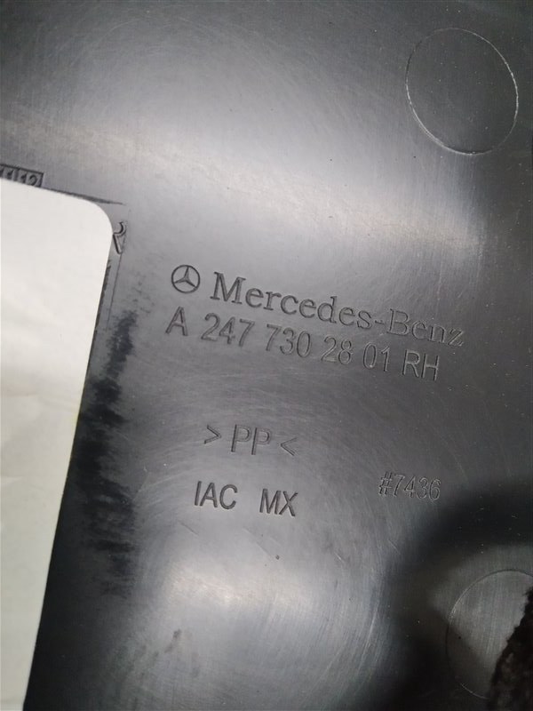 обшивки двери, 44555 рублей, Санкт-Петербург