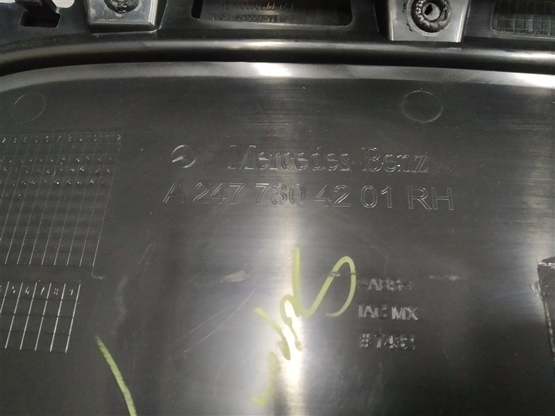 обшивки двери, 44555 рублей, Санкт-Петербург