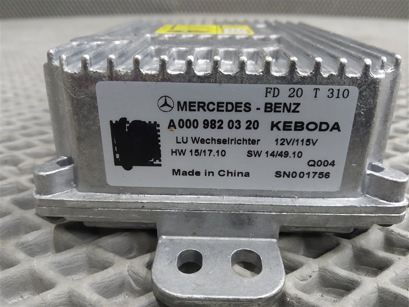 инвертор, 14855 рублей, Санкт-Петербург