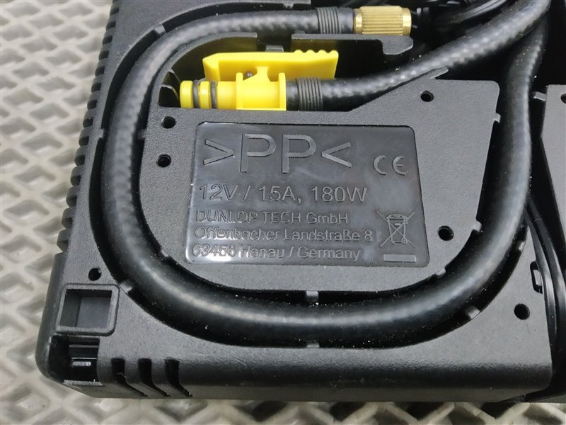 Компрессор подкачки шин, 4955 рублей, Санкт-Петербург