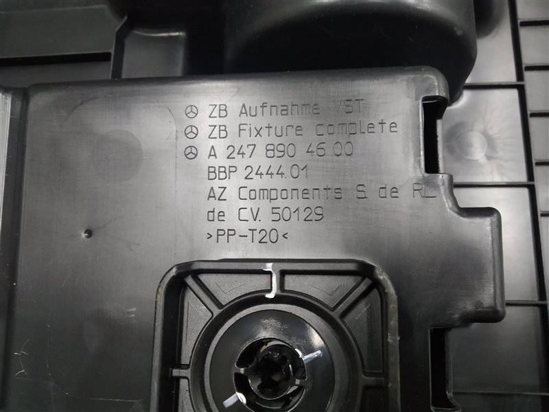 ниша багажника, 11885 рублей, Санкт-Петербург