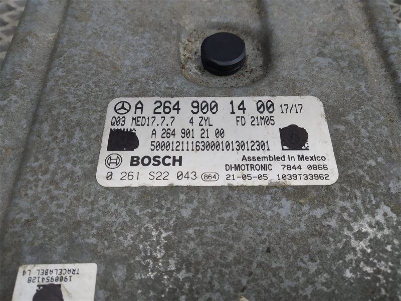 Блок управления двигателем, 49505 рублей, Санкт-Петербург