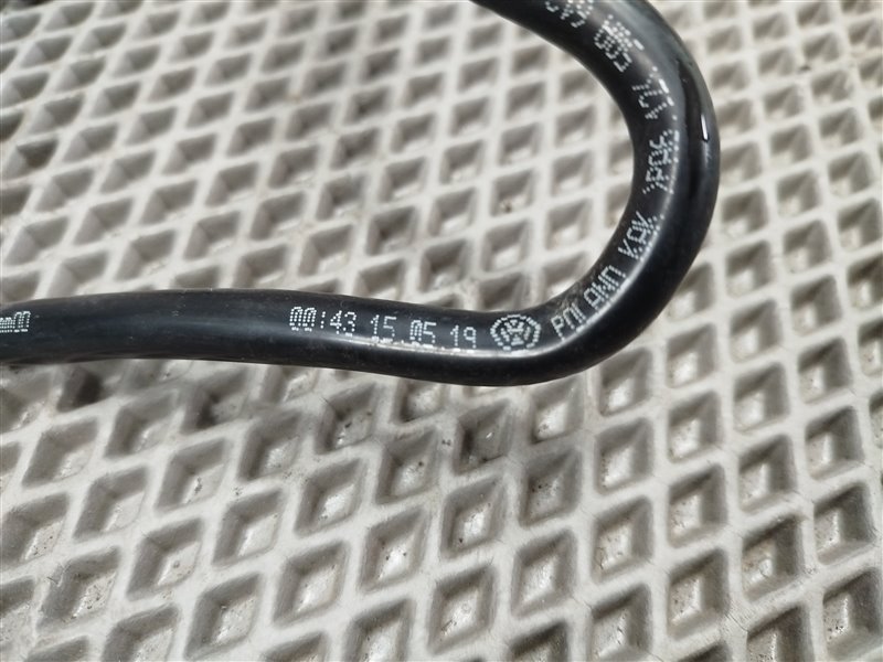 трубка вакуумная, 2500 рублей, Санкт-Петербург