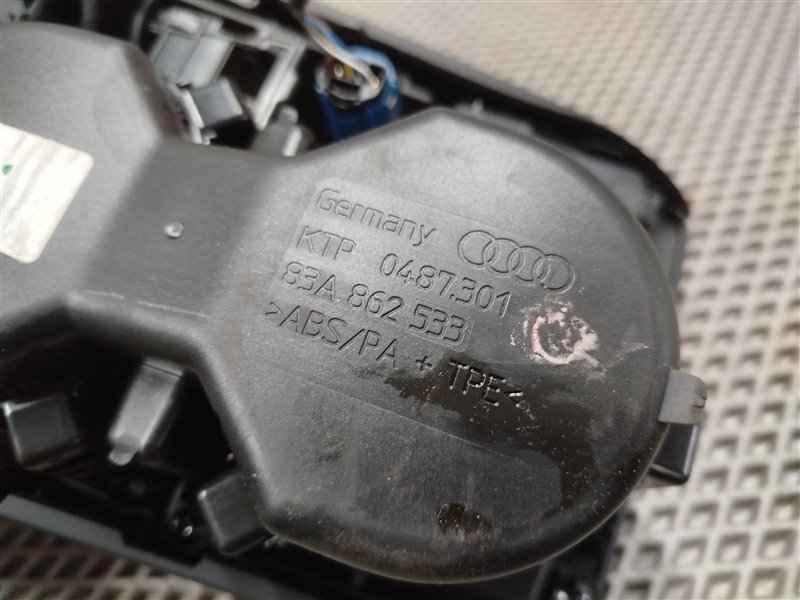 центральная консоль, 14000 рублей, Санкт-Петербург