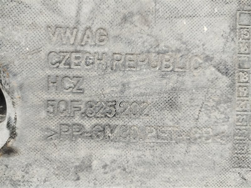 защита днища, 4500 рублей, Санкт-Петербург