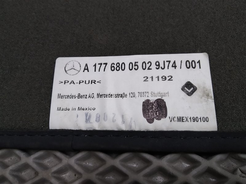 коврики, 9410 рублей, Санкт-Петербург