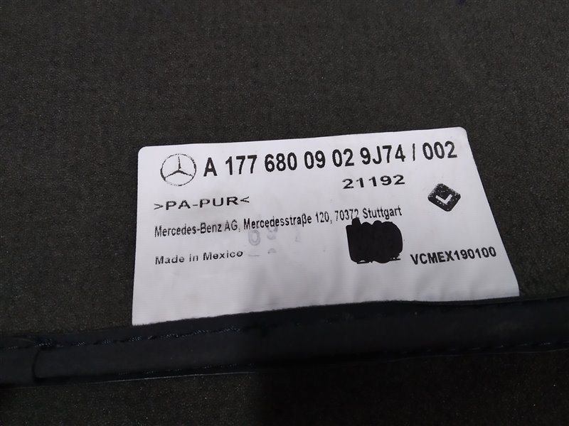 коврики, 9410 рублей, Санкт-Петербург