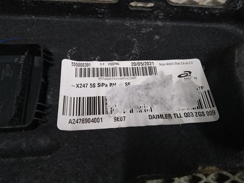 обшивка багажника, 5945 рублей, Санкт-Петербург