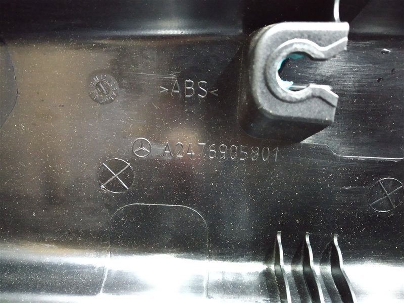 накладка багажника, 5945 рублей, Санкт-Петербург