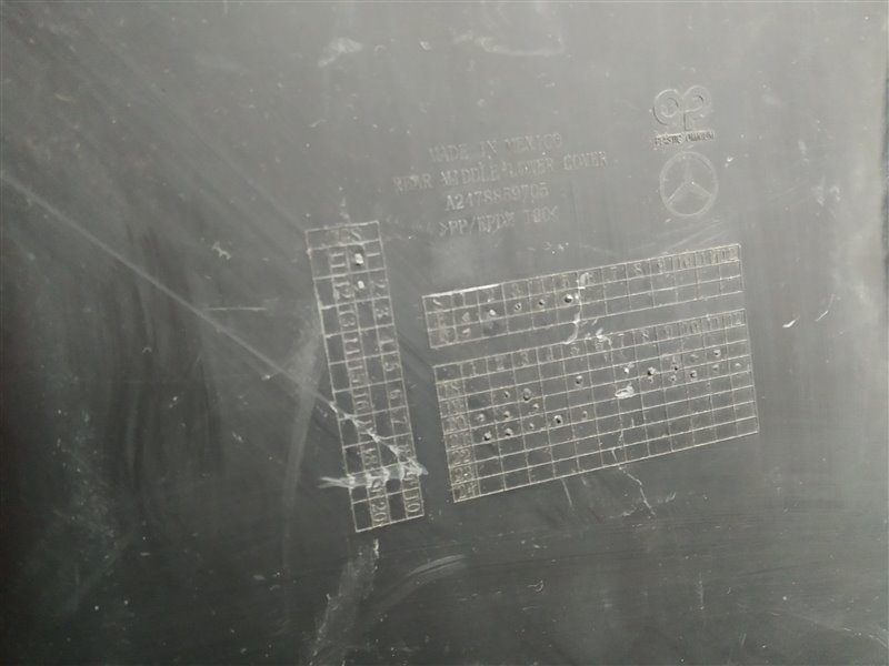 накладка бампера, 2975 рублей, Санкт-Петербург