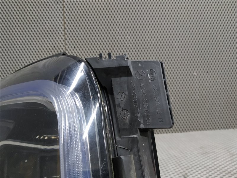 фара, 97025 рублей, Санкт-Петербург