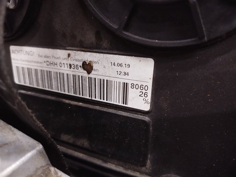 двигатель, 250000 рублей, Санкт-Петербург