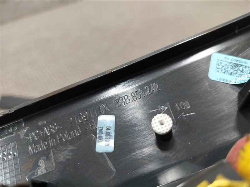 Накладка на торпедо, 12000 рублей, Санкт-Петербург