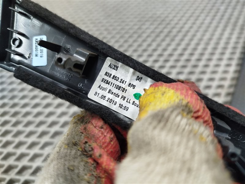 Накладка на торпедо, 12000 рублей, Санкт-Петербург