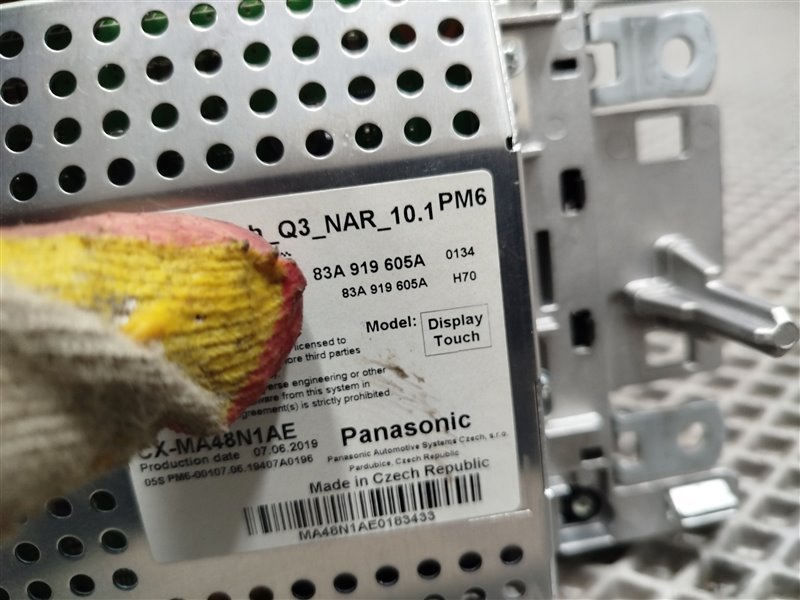 дисплей, 40000 рублей, Санкт-Петербург