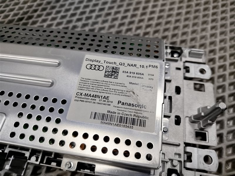 дисплей, 40000 рублей, Санкт-Петербург