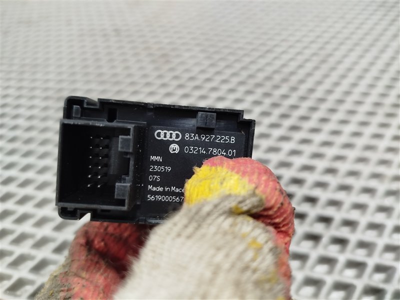 кнопка стояночного тормоза, 4000 рублей, Санкт-Петербург