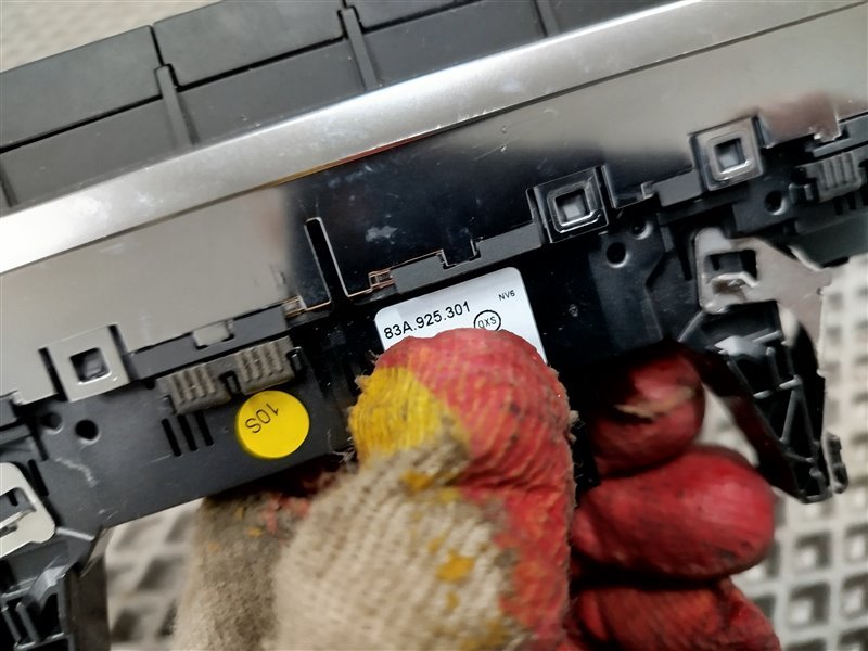 блок кнопок, 4500 рублей, Санкт-Петербург