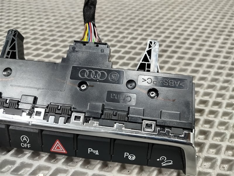 блок кнопок, 4500 рублей, Санкт-Петербург