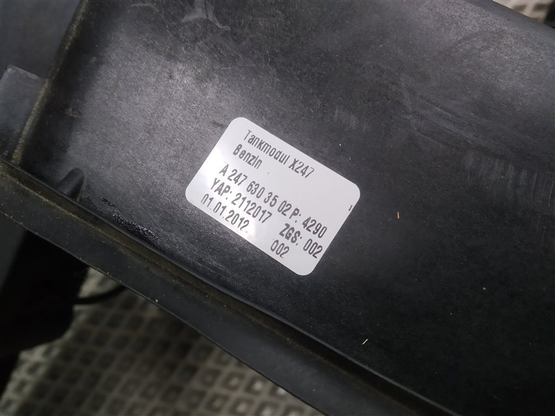 лючок бака, 5945 рублей, Санкт-Петербург