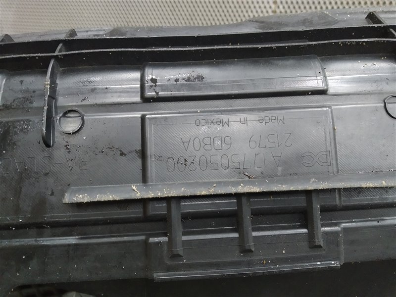 кассета радиаторов, 89105 рублей, Санкт-Петербург