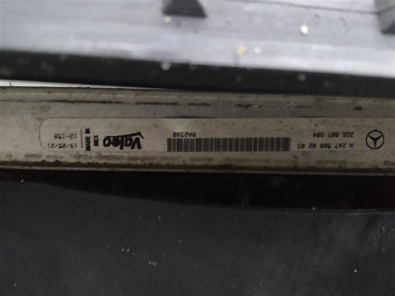 кассета радиаторов, 89105 рублей, Санкт-Петербург