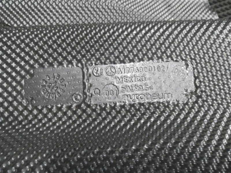 экран глушителя, 9905 рублей, Санкт-Петербург