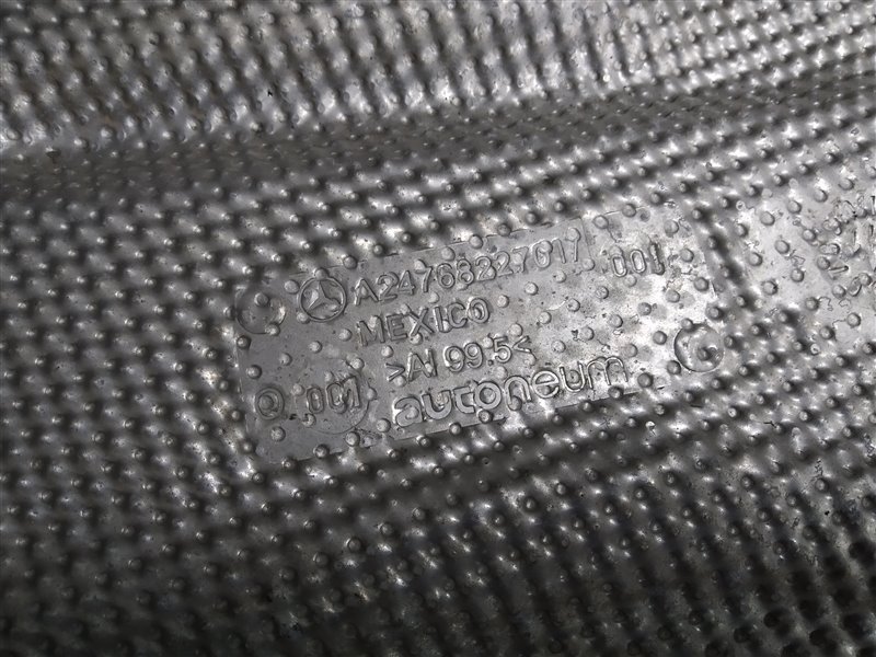 экран глушителя, 9905 рублей, Санкт-Петербург