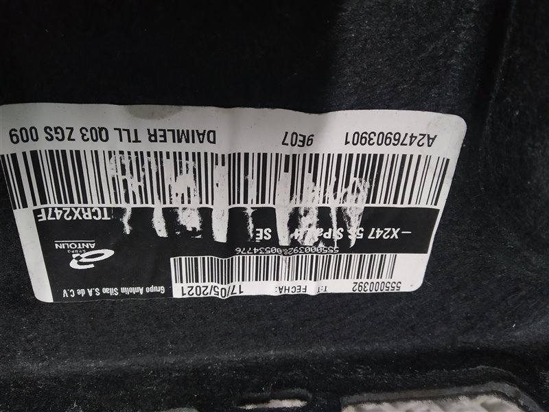 обшивка багажника, 5945 рублей, Санкт-Петербург