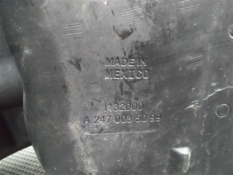 бак топливный, 74255 рублей, Санкт-Петербург