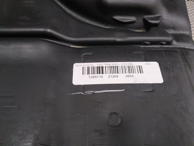 бак топливный, 74255 рублей, Санкт-Петербург