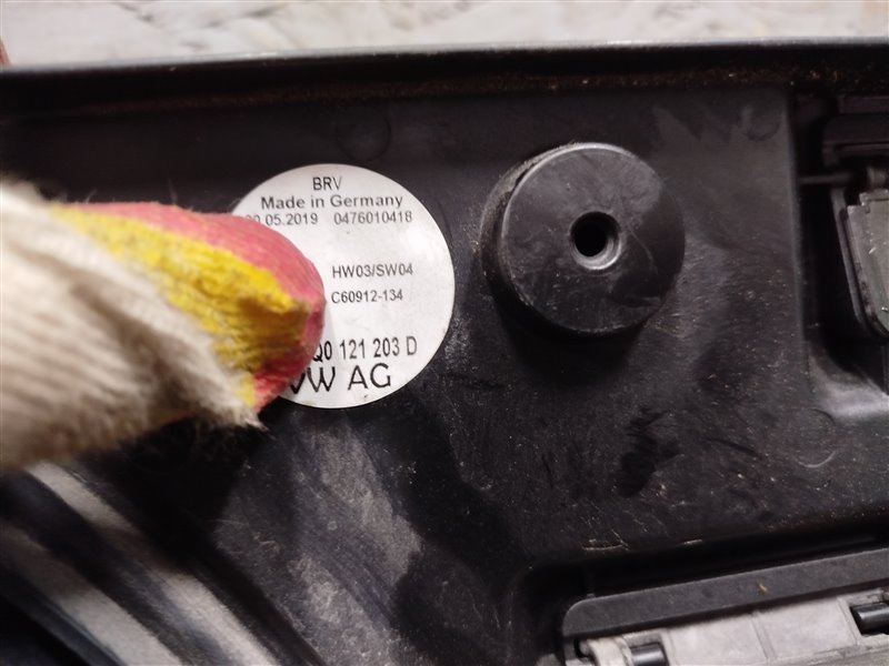 кассета радиаторов, 90000 рублей, Санкт-Петербург