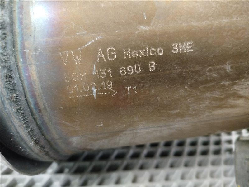 катализатор, 50000 рублей, Санкт-Петербург