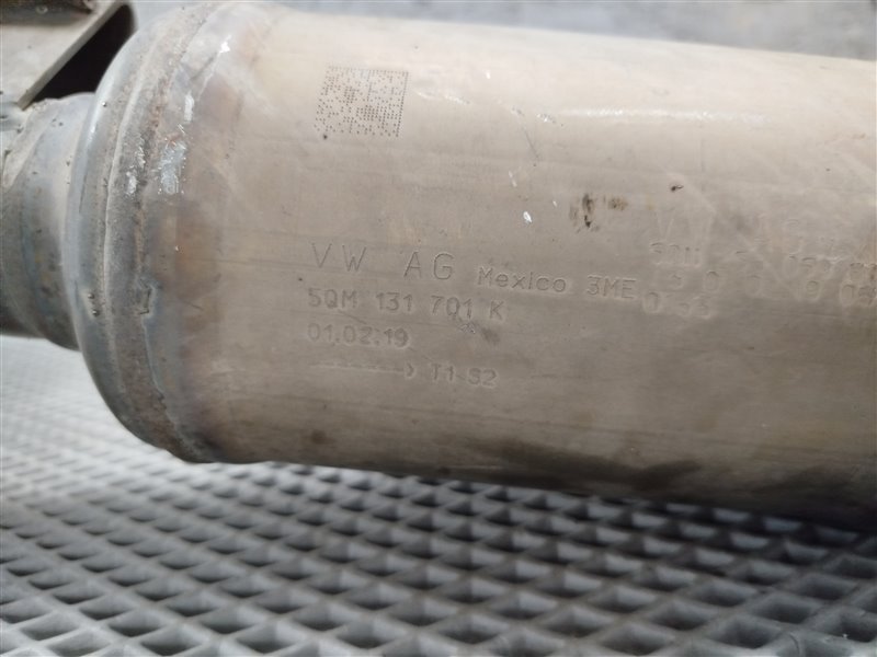 катализатор, 50000 рублей, Санкт-Петербург