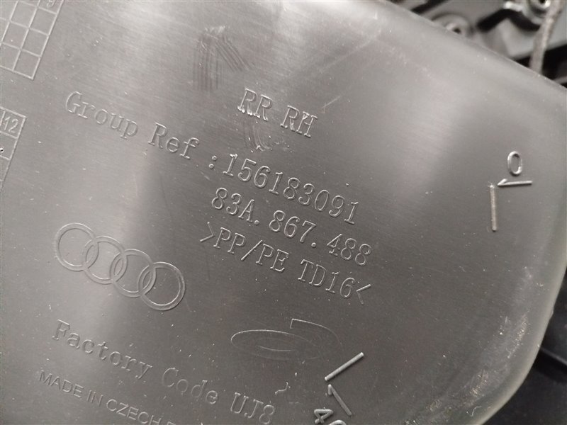 обшивка двери, 5500 рублей, Санкт-Петербург