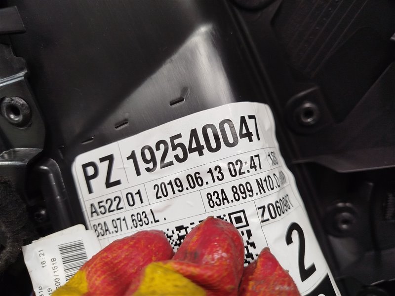 обшивка двери, 5500 рублей, Санкт-Петербург