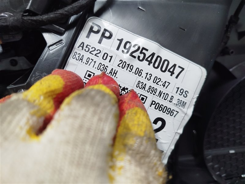 обшивка двери, 8500 рублей, Санкт-Петербург