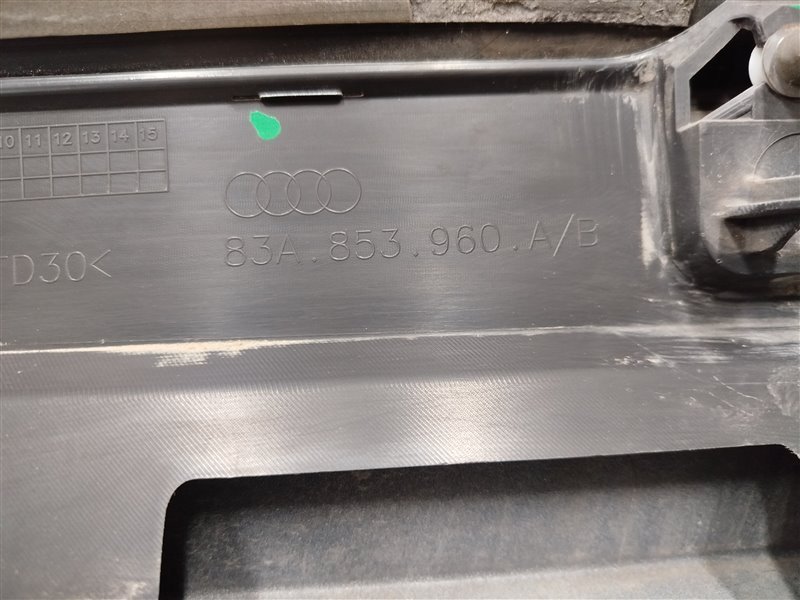 Накладка двери, 12000 рублей, Санкт-Петербург