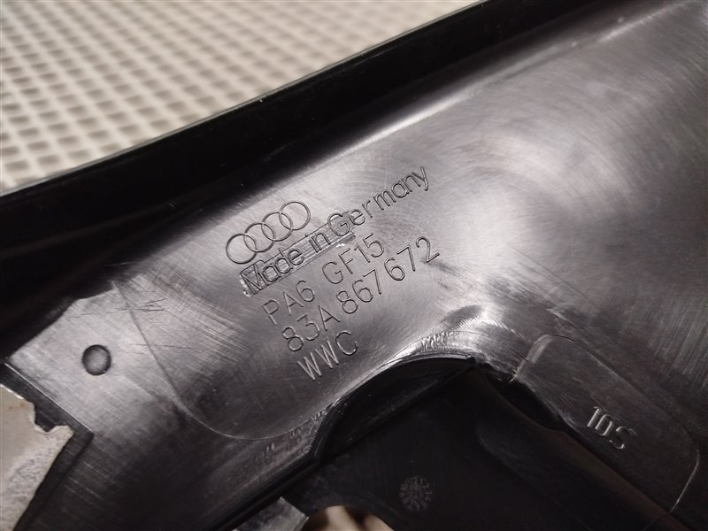 Накладка двери, 2500 рублей, Санкт-Петербург