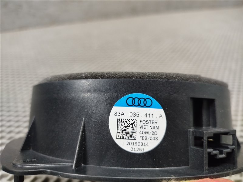 динамик, 7000 рублей, Санкт-Петербург